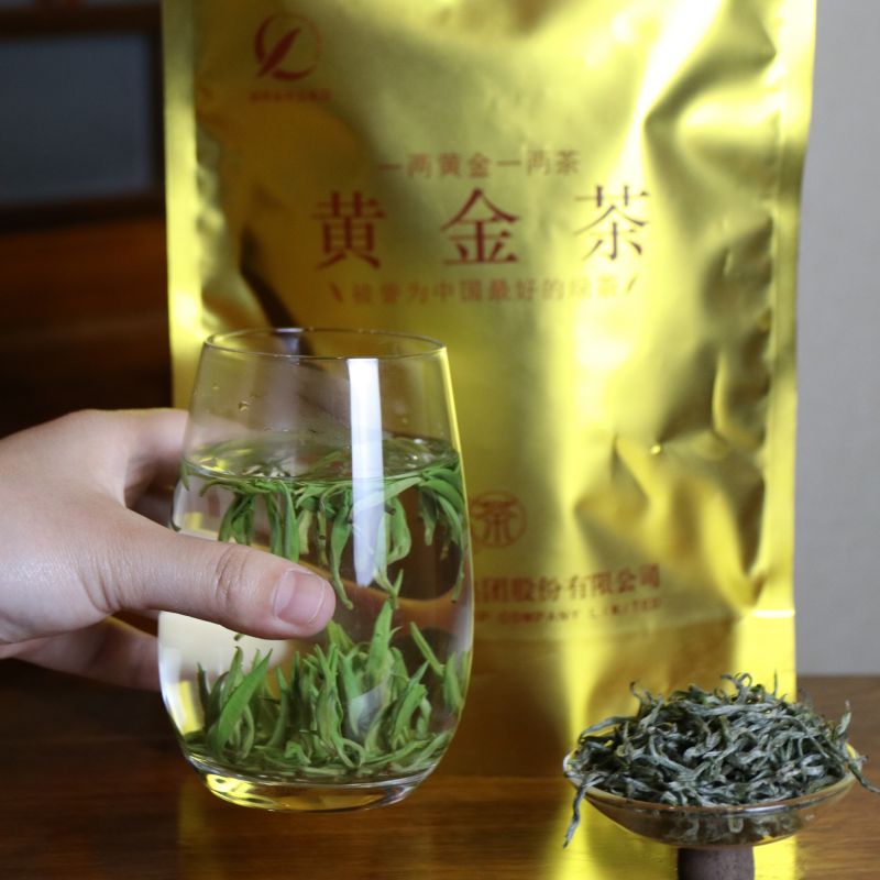 125g黃金茶