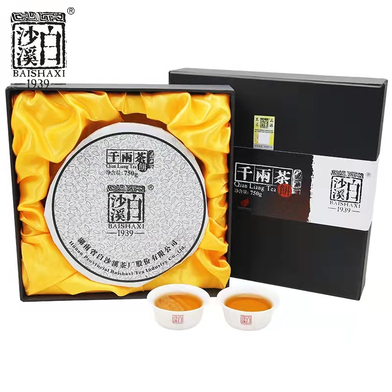 湖南安化黑茶正品白沙溪正宗幹兩(liǎng)茶花卷茶餅禮盒幹兩(liǎng)茶餅750g