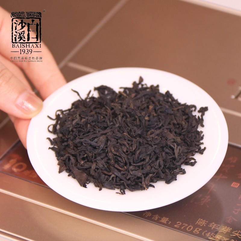 白沙溪安化黑茶湖南正品芙蓉國(guó)裡(lǐ)十年陳芽尖茶黑茶270g禮盒裝[支持定制]