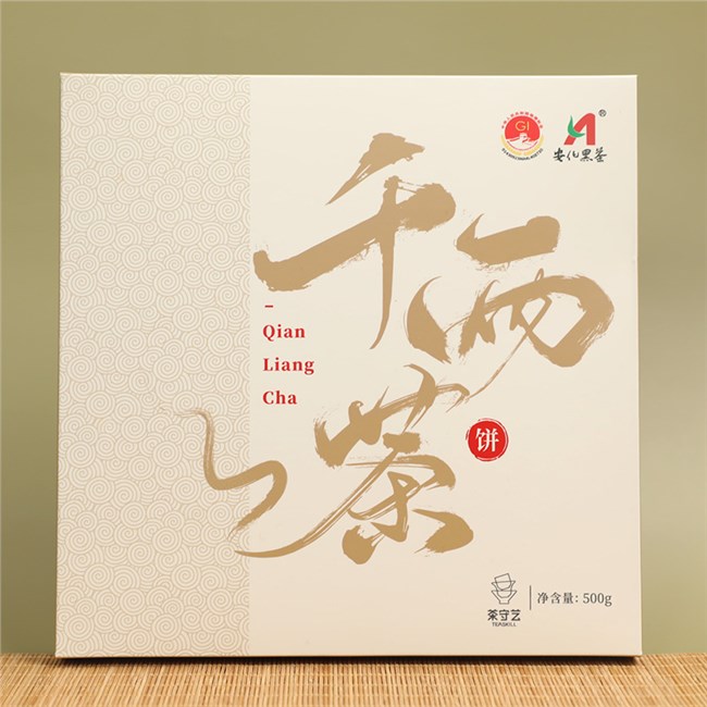 千兩(liǎng)茶餅