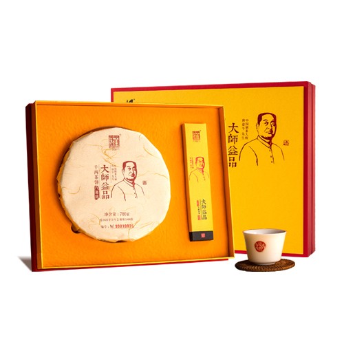 大師益品八年陳幹兩(liǎng)茶餅安化黑茶白沙溪