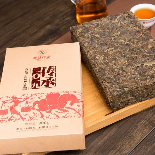 湖南正宗安化黑茶湘益獲茶傳承獲磚傳承2019